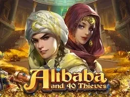Alibaba and 40 Thieves game icon